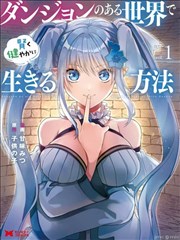 遮天